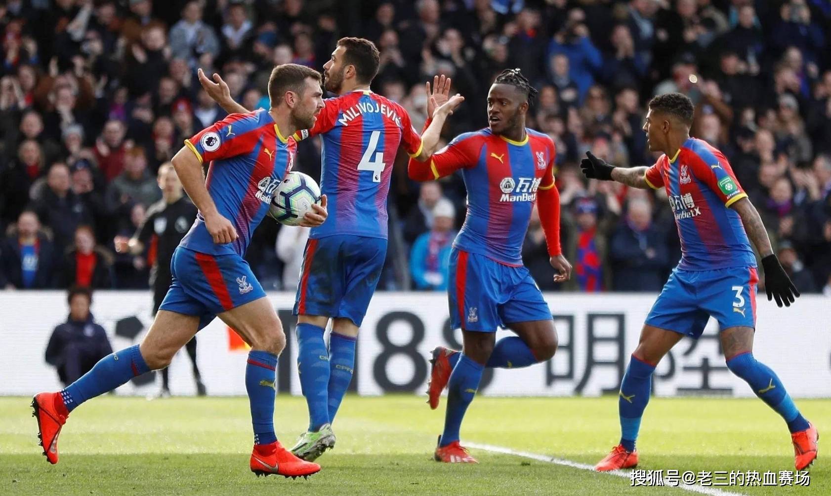 年輕一代的 年輕一代的